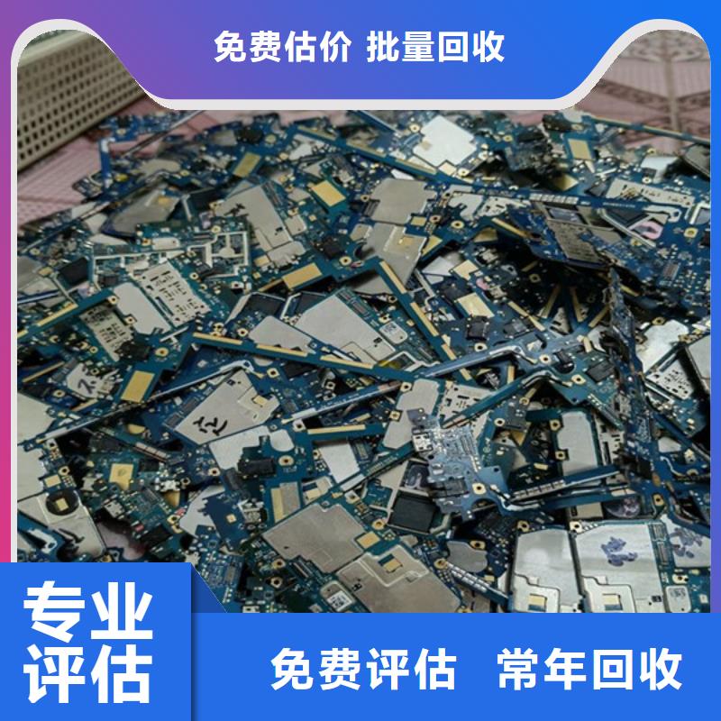 通安鎮(zhèn)廢舊電線回收高價回收
