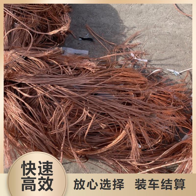 周庄镇废旧电缆回收