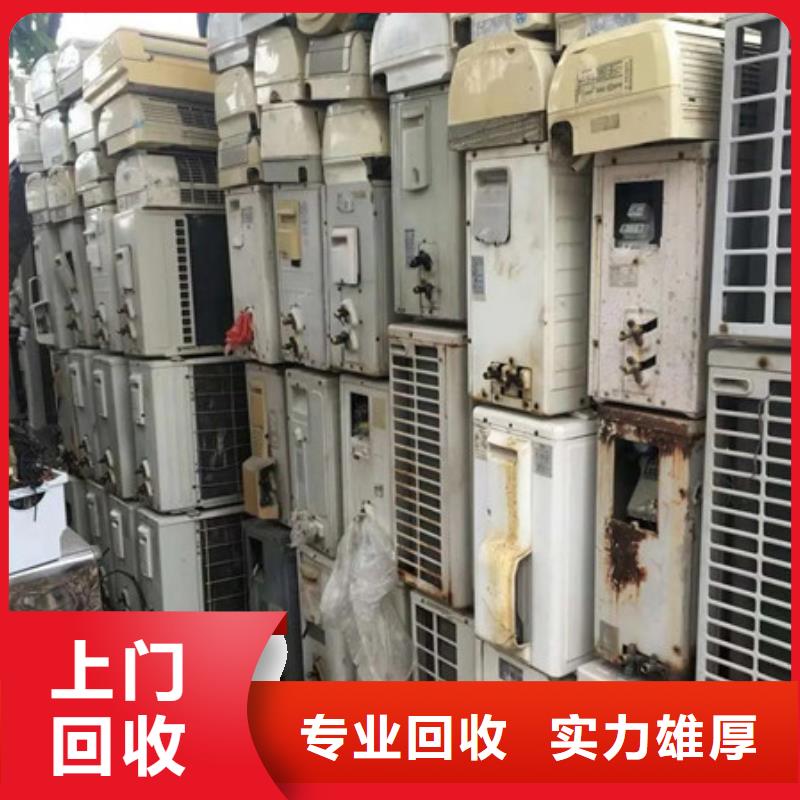 浒墅关镇回收废旧电缆