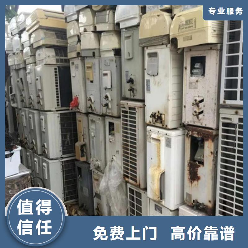 盛澤鎮(zhèn)上門回收廢舊電線現(xiàn)款交易