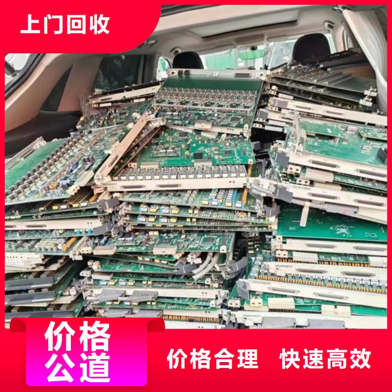 周市镇高价回收废旧电缆