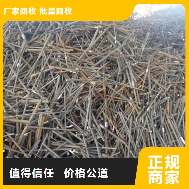滄浪街道上門回收線路板誠信經(jīng)營