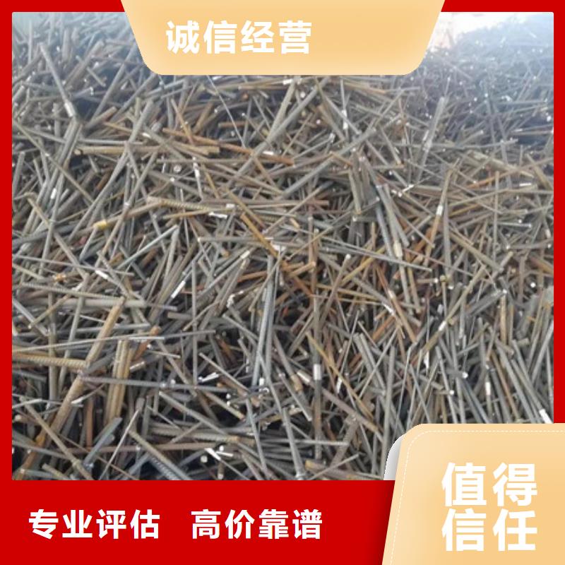 蘇州吳江區(qū)街道回收線路板大量收購(gòu)