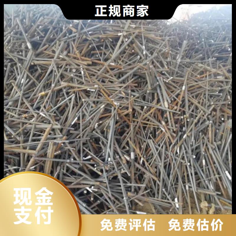董浜鎮(zhèn)電路板回收高價回收