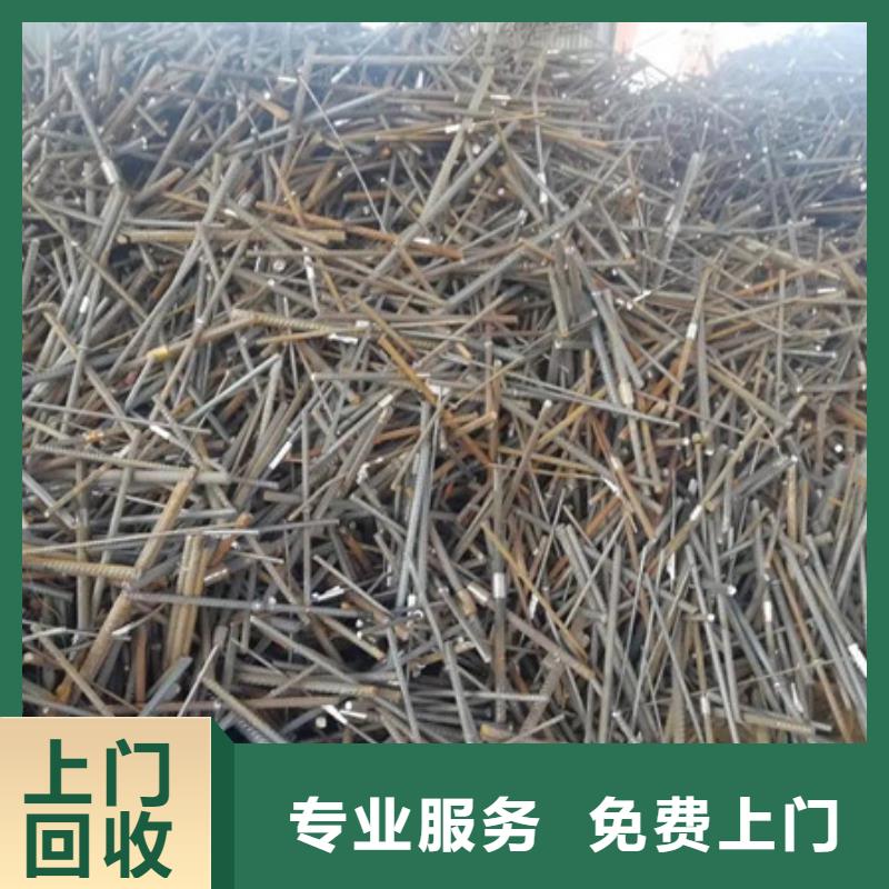 渭塘鎮(zhèn)廢舊電線回收大量收購