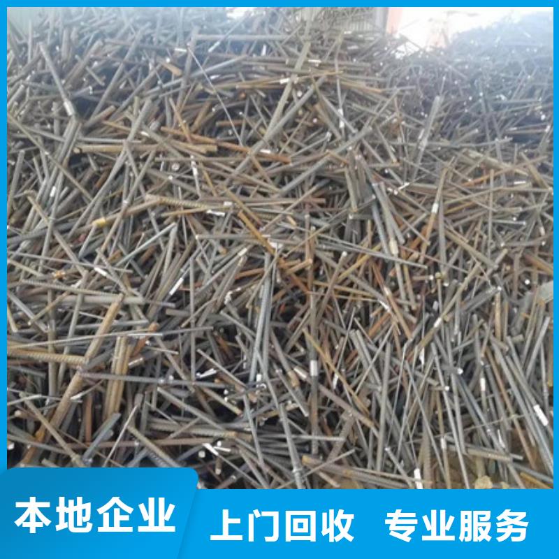 尚湖鎮(zhèn)回收廢舊電線歡迎咨詢