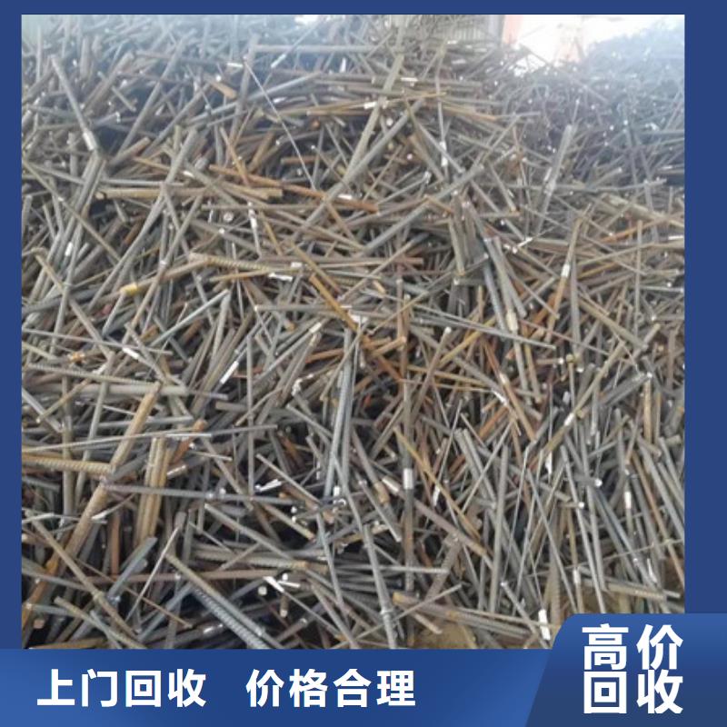 木渎镇电路板回收现款交易