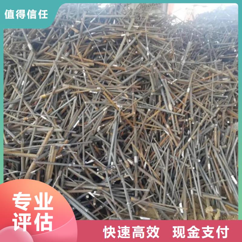 蘇州相城區(qū)街道回收廢舊電線免費詢價