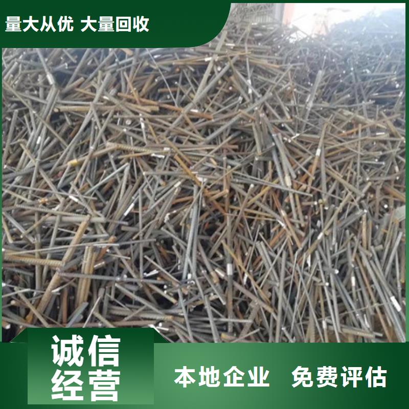 海虞鎮(zhèn)高價回收廢銅