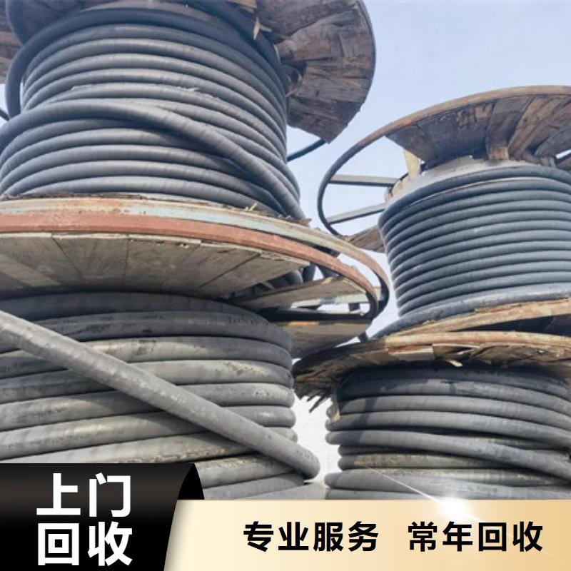 滸墅關(guān)鎮(zhèn)回收鎢鋼誠信商家
