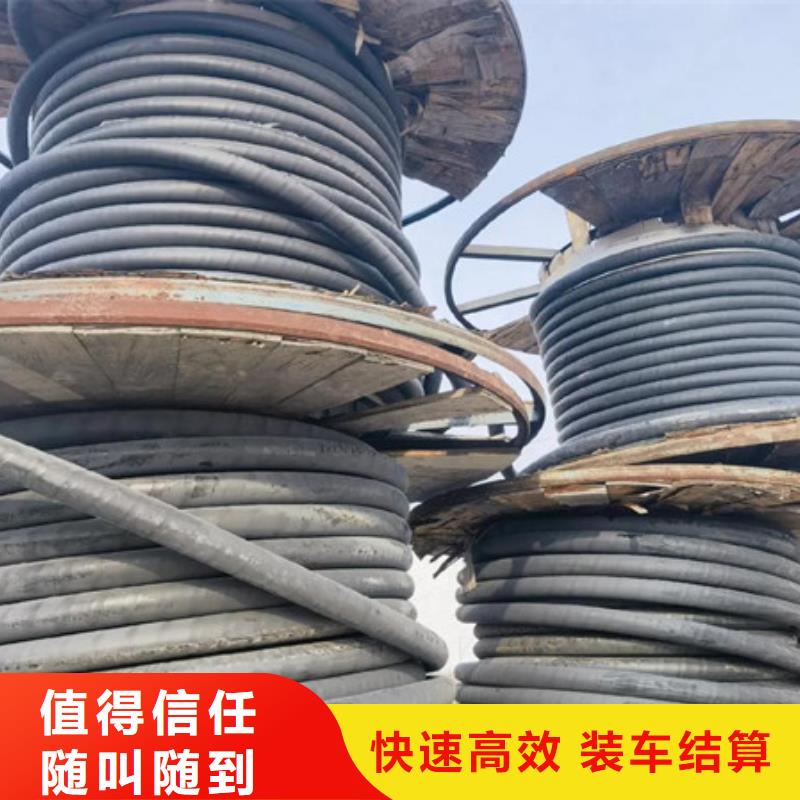 通安镇上门回收电机现款交易