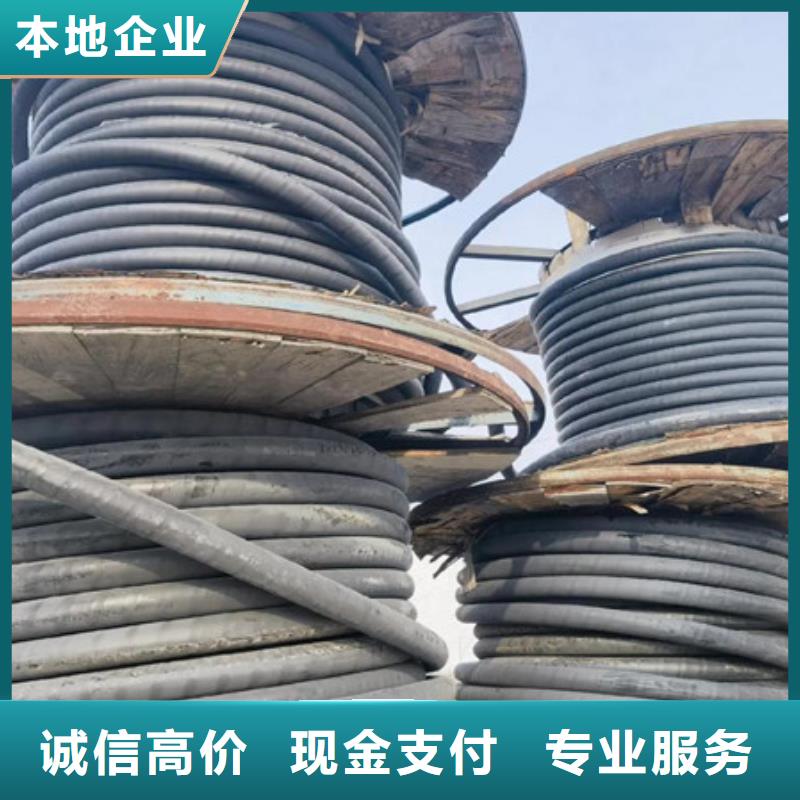 尚湖鎮(zhèn)純鎳回收高價回收