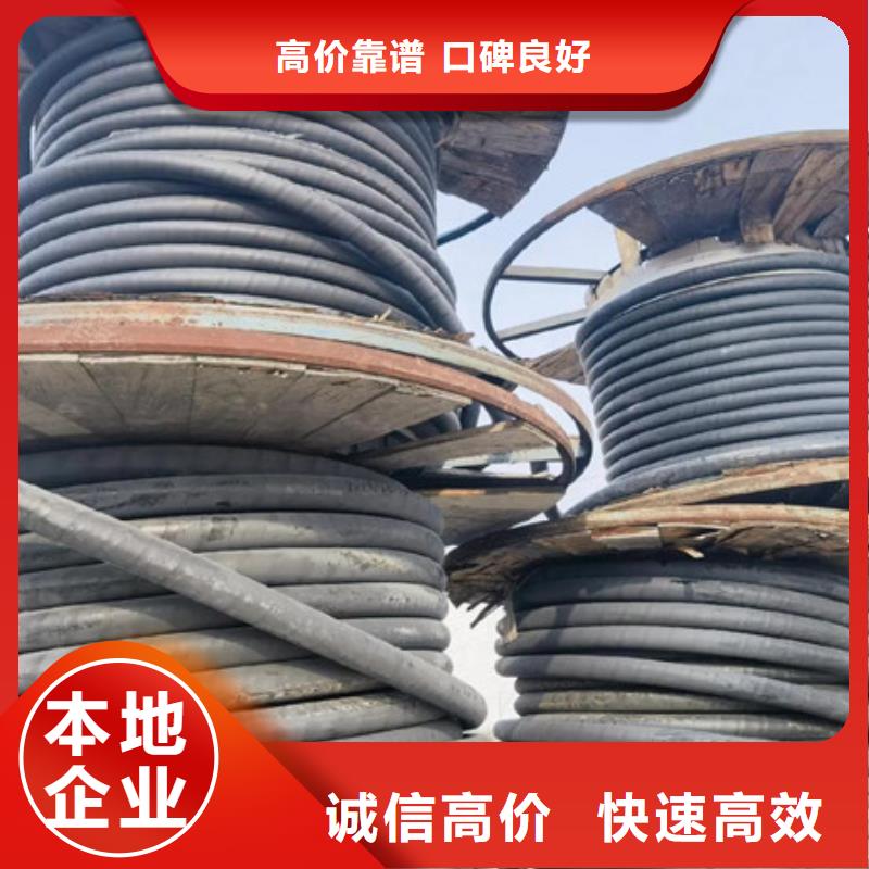 楊舍鎮(zhèn)鎢鋼回收