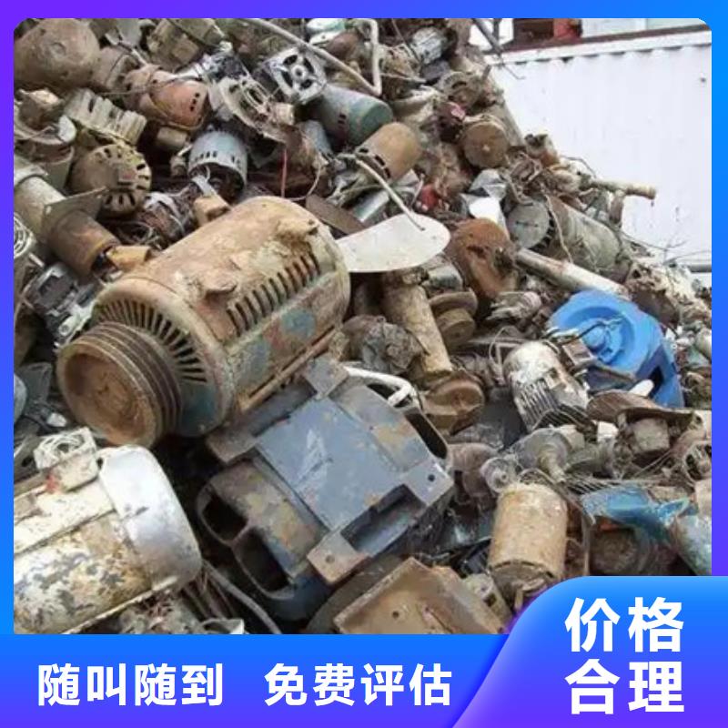 上門回收線路板誠信商家