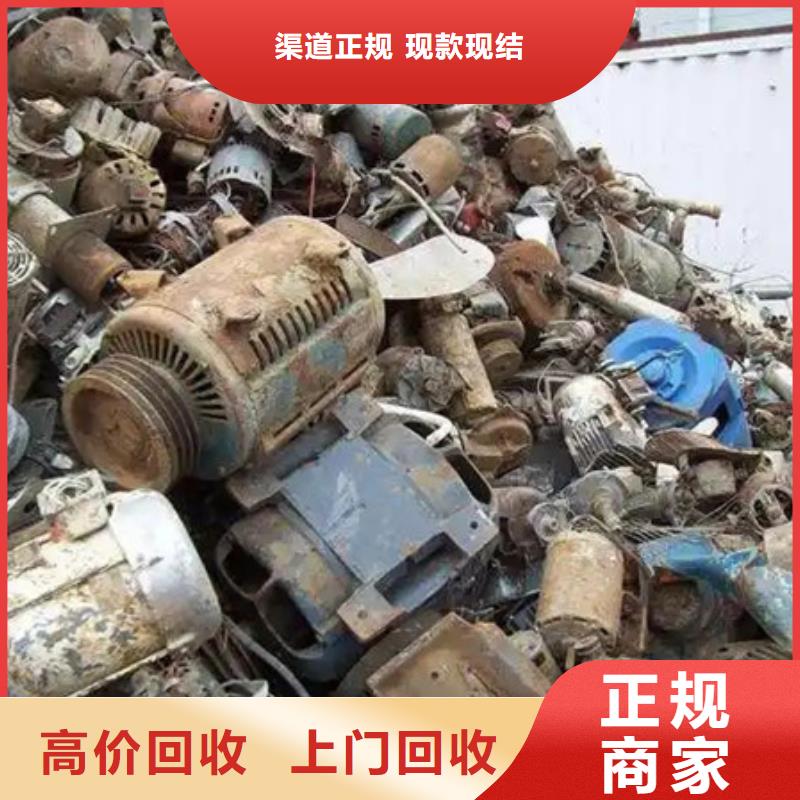 渭塘鎮(zhèn)廢舊電線回收大量收購