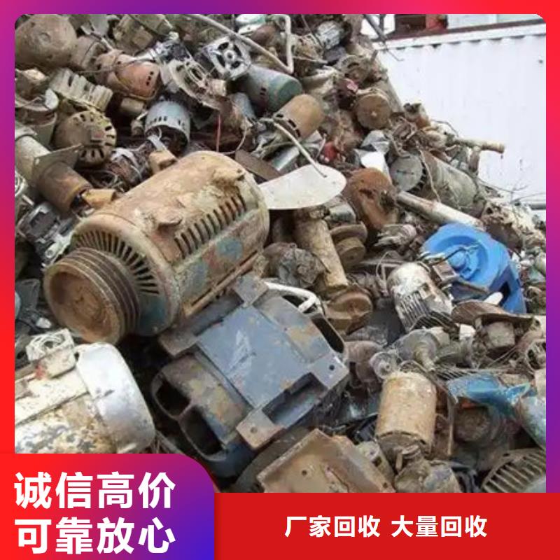 鎮(zhèn)湖街道上門回收線路板歡迎咨詢