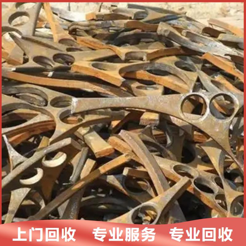 回收廢舊電線行情