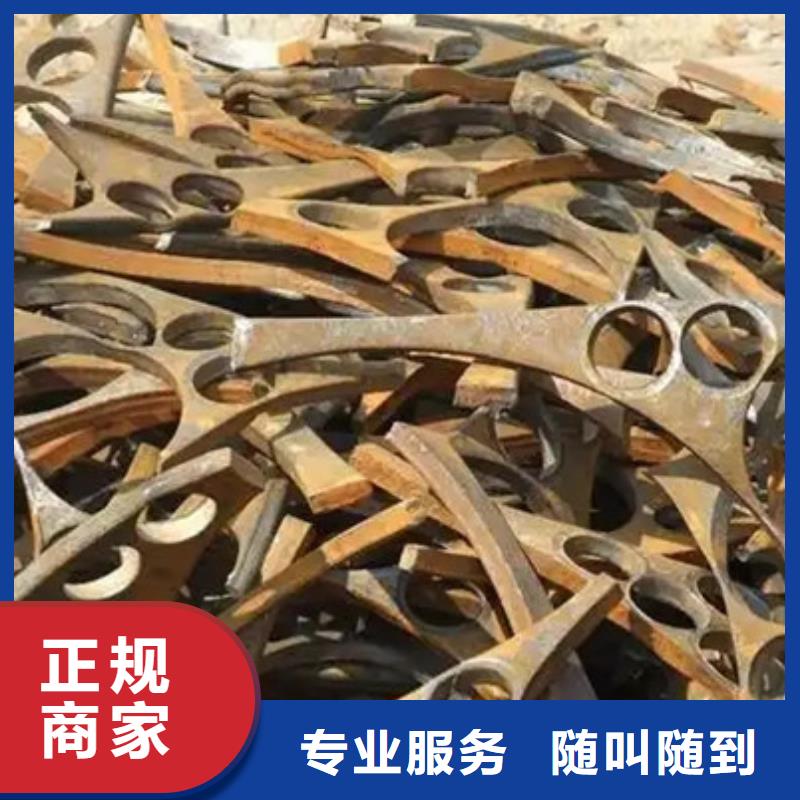 上门回收废锡诚信商家