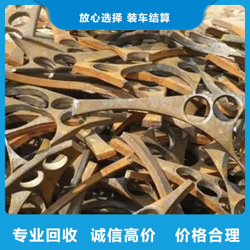 蘇州姑蘇區(qū)街道回收線路板本地回收