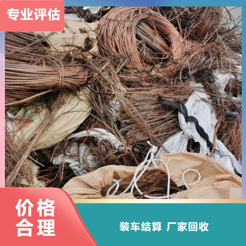 盛澤鎮(zhèn)鎢鋼回收
