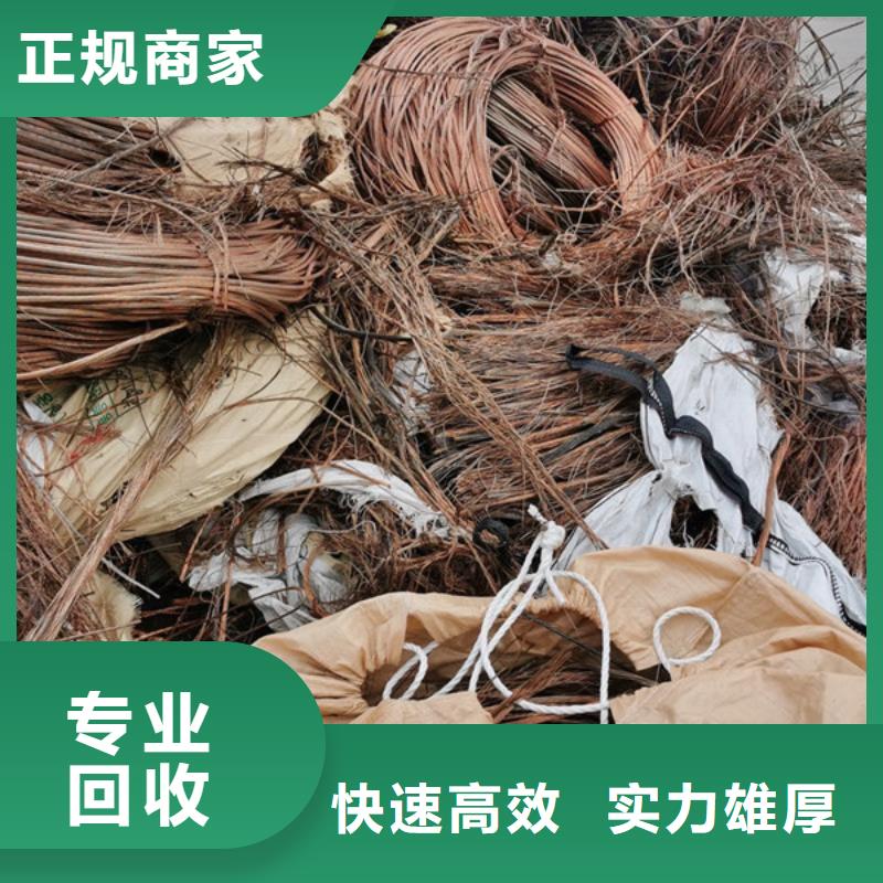 高价回收电路板行情