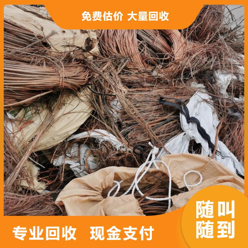 浮橋鎮(zhèn)廢錫回收
