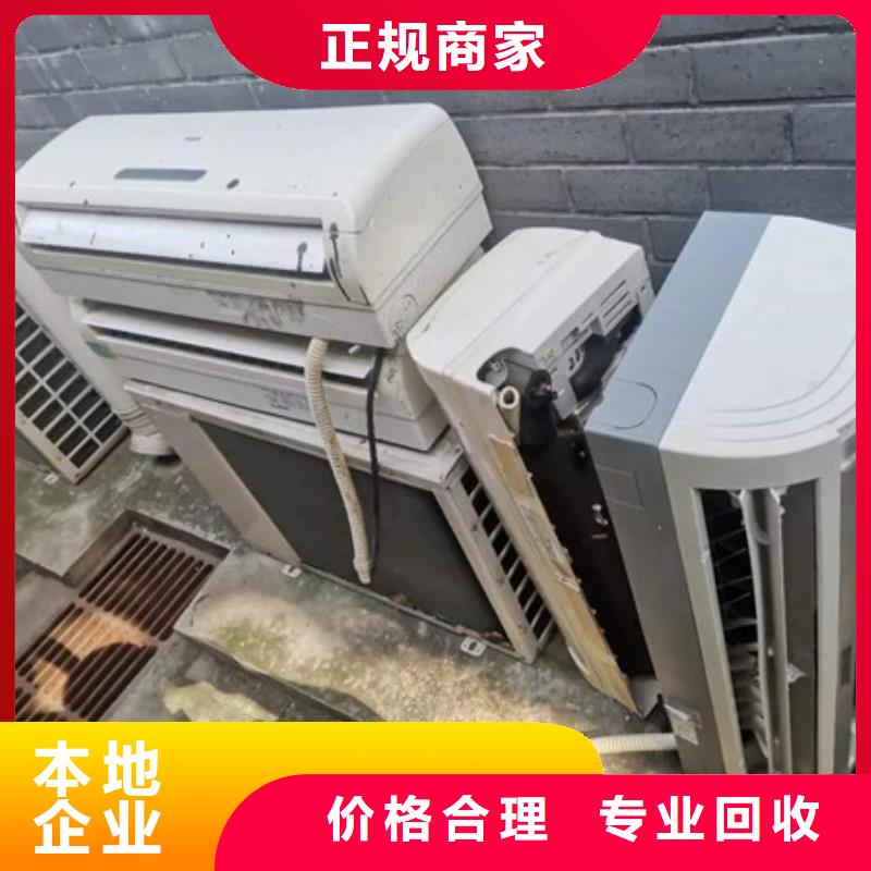周莊鎮(zhèn)廢舊電纜回收