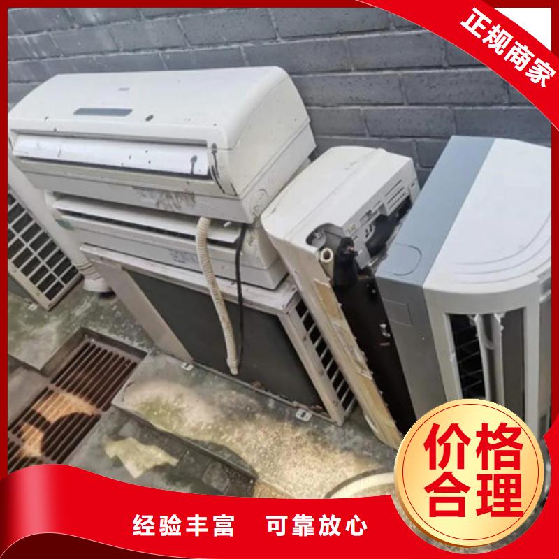 蘇州姑蘇區(qū)街道純鎳回收行情