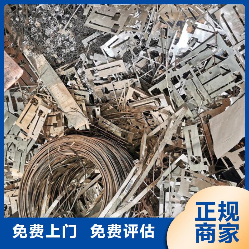 横塘街道回收废旧电缆免费询价