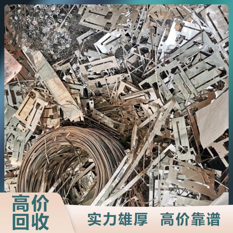 周庄镇废旧电缆回收