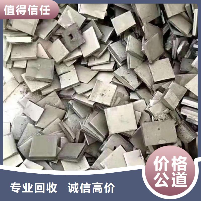平望鎮(zhèn)廢舊電纜回收誠信商家