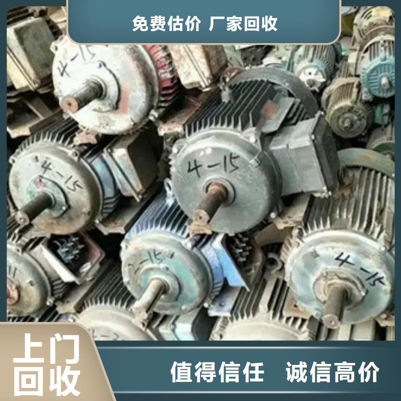 蘇州姑蘇區(qū)街道上門回收線路板大量收購