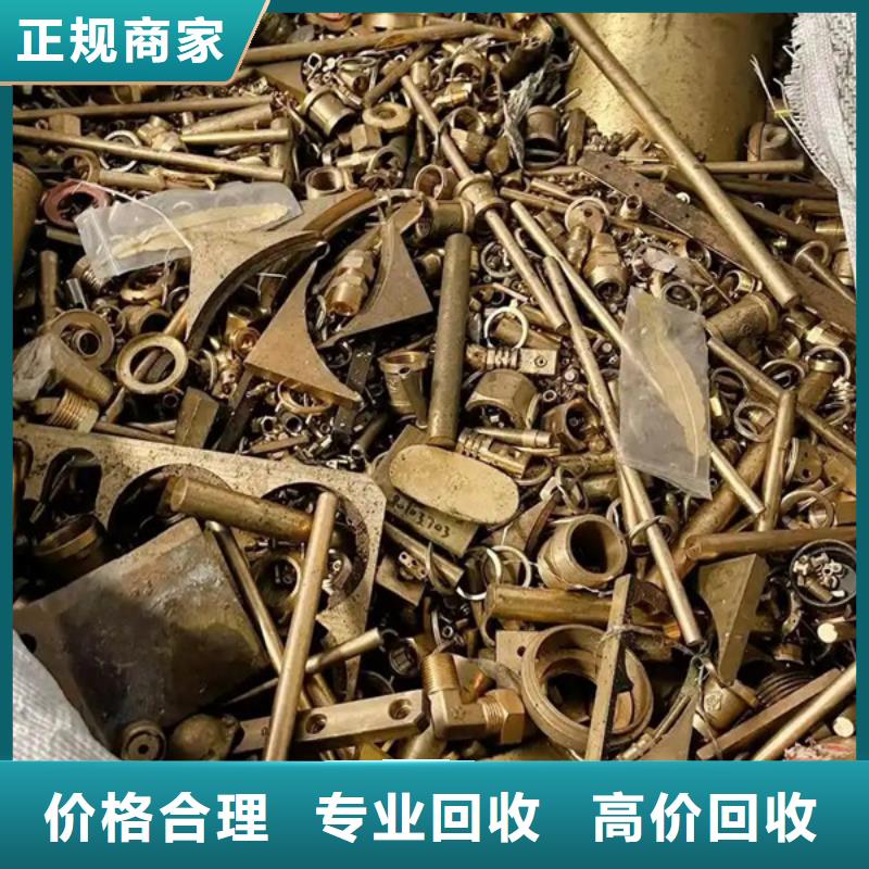 滸墅關鎮(zhèn)回收電機高價回收