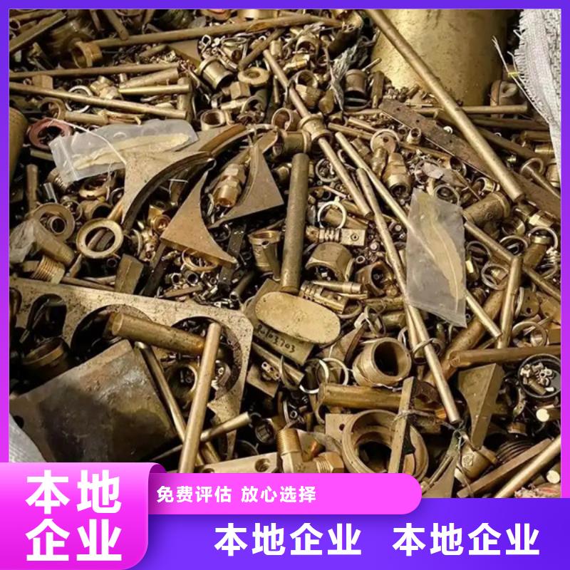 吳門(mén)橋街道電機(jī)回收大量收購(gòu)