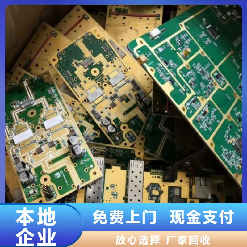 周莊鎮(zhèn)廢舊電纜回收