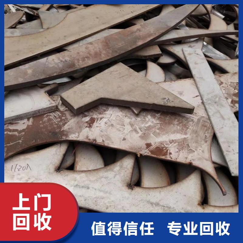 浒墅关镇回收废旧电缆