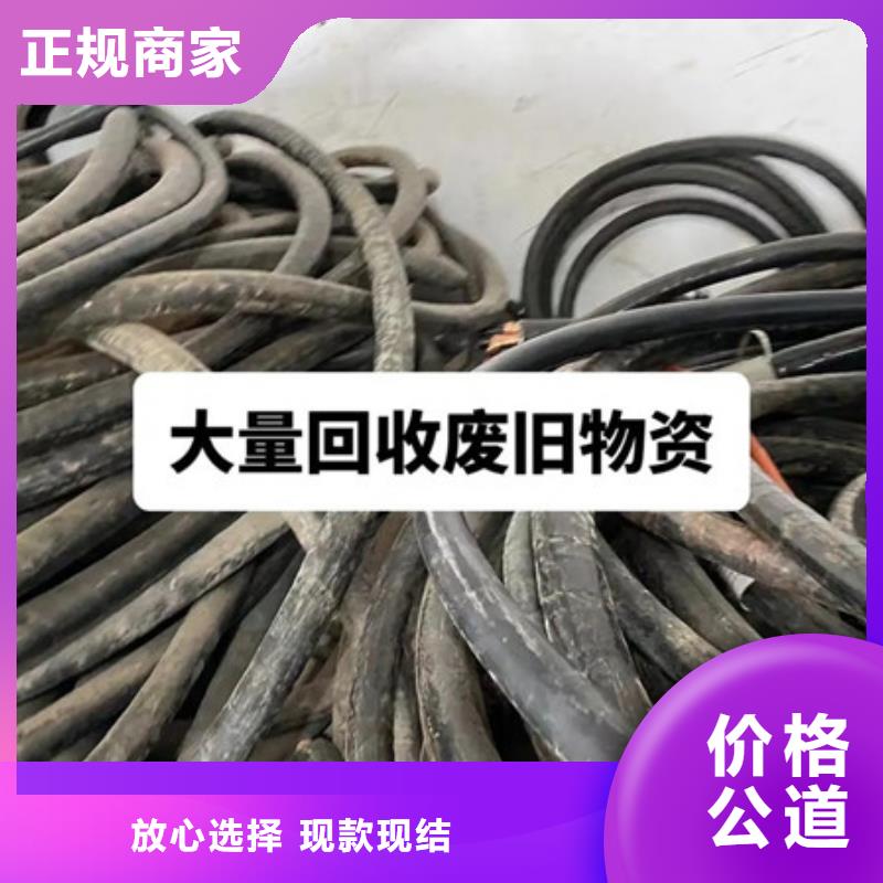 上门回收废锡诚信商家