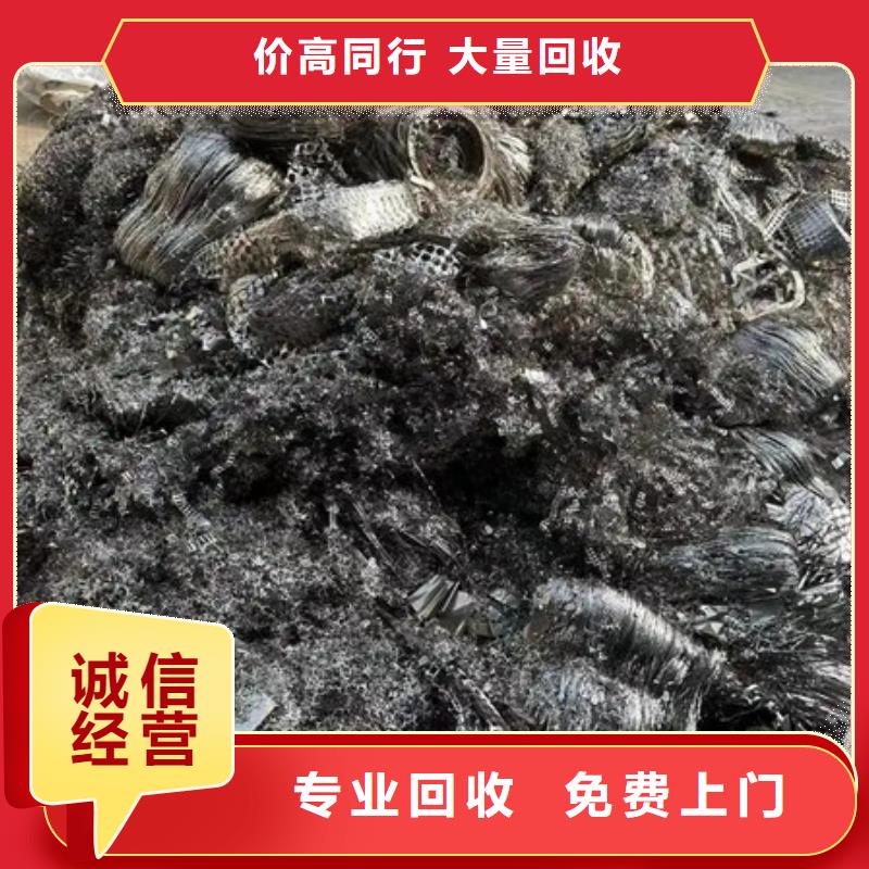 辛莊鎮(zhèn)電路板回收歡迎咨詢