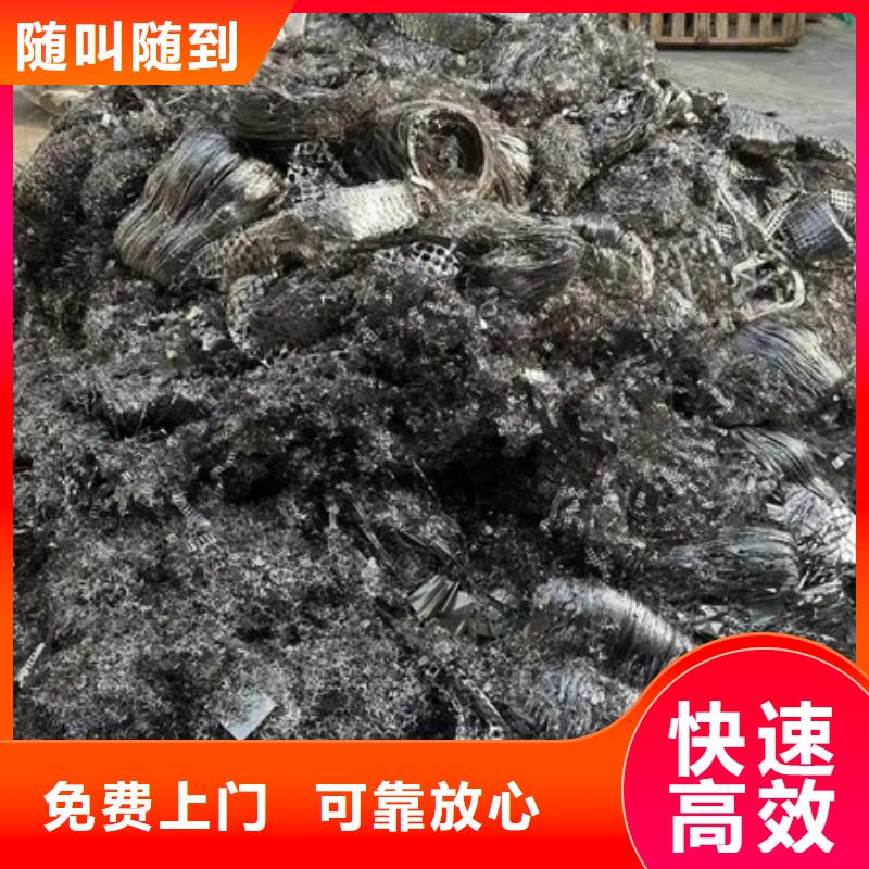 上門回收廢錫誠信商家