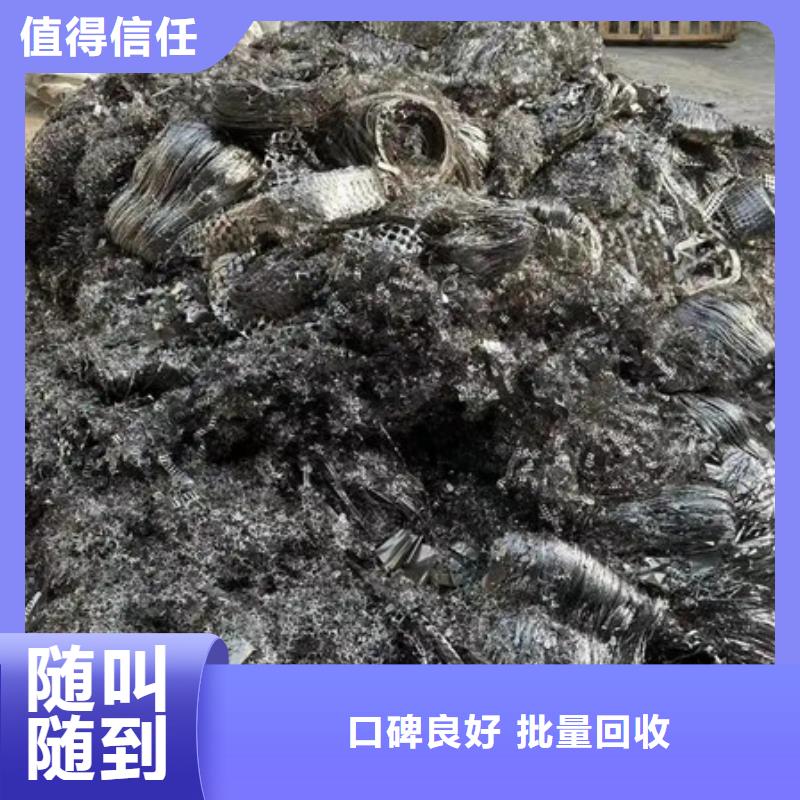電機(jī)回收誠信經(jīng)營