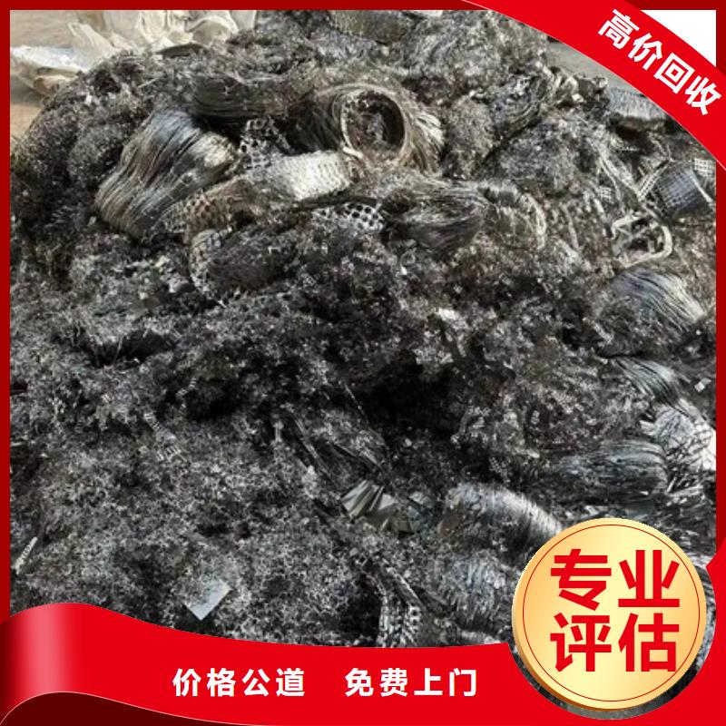 常福街道線路板回收信譽(yù)