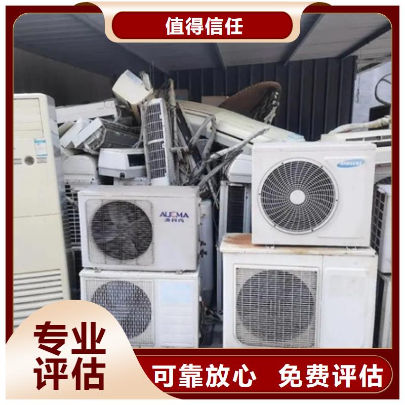 渭塘鎮(zhèn)廢舊電線回收大量收購