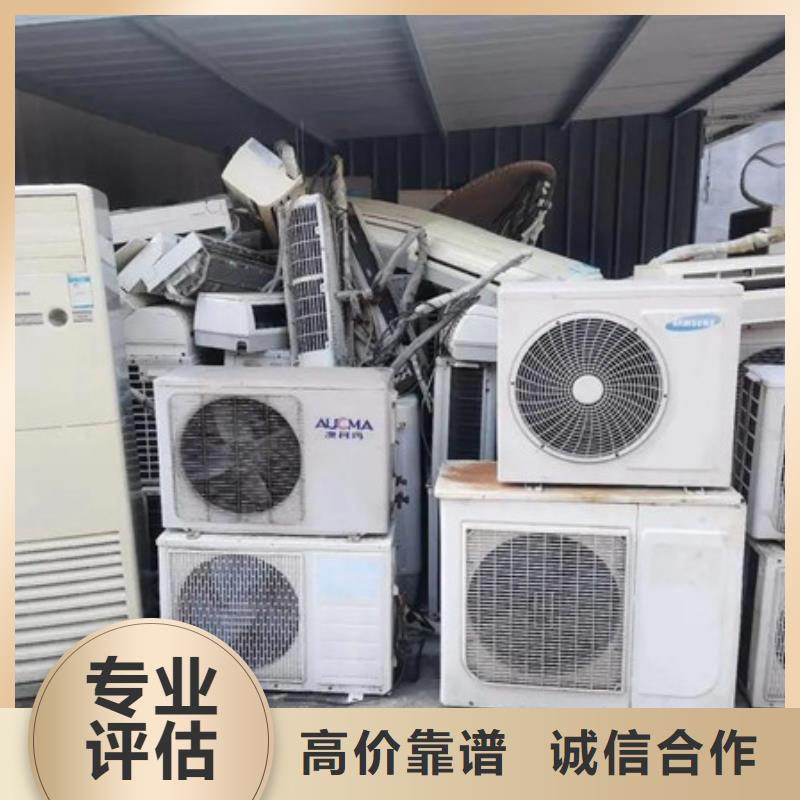 蘇州姑蘇區(qū)街道上門回收廢錫大量收購(gòu)
