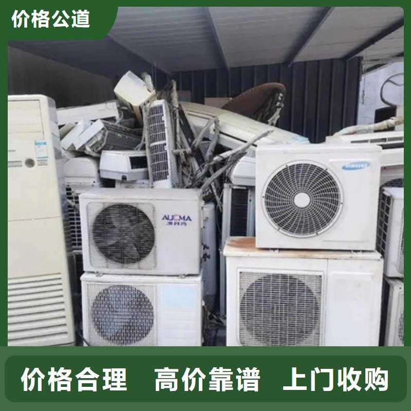 周市镇高价回收废旧电缆
