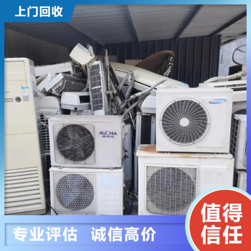 虞山街道高價回收廢舊電線