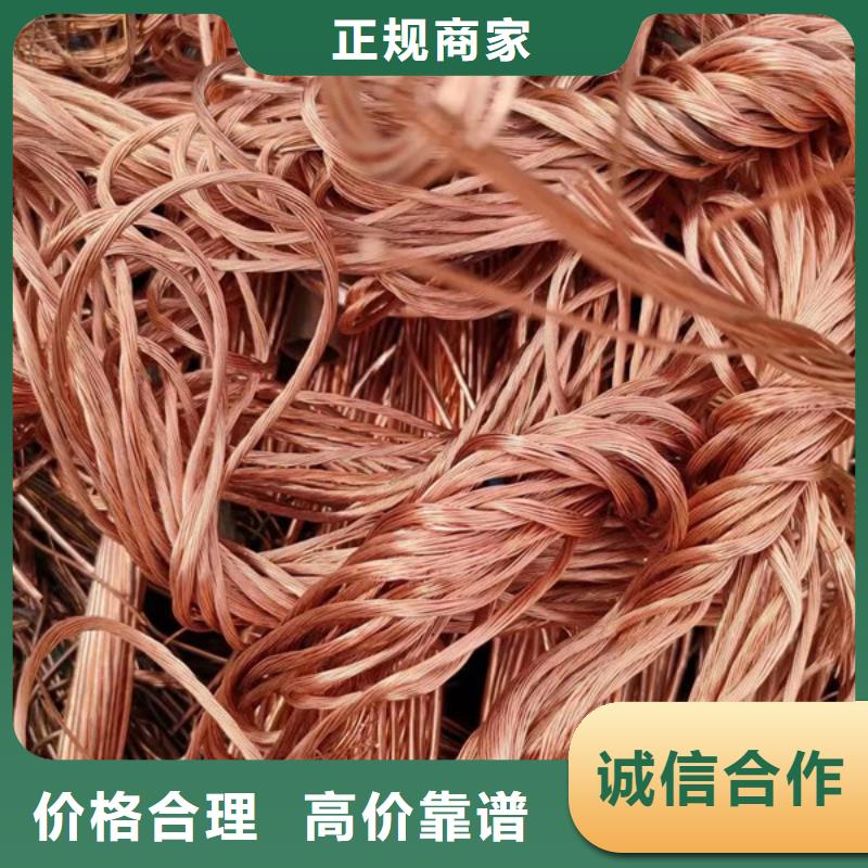 黃橋街道上門回收廢舊空調(diào)現(xiàn)款交易