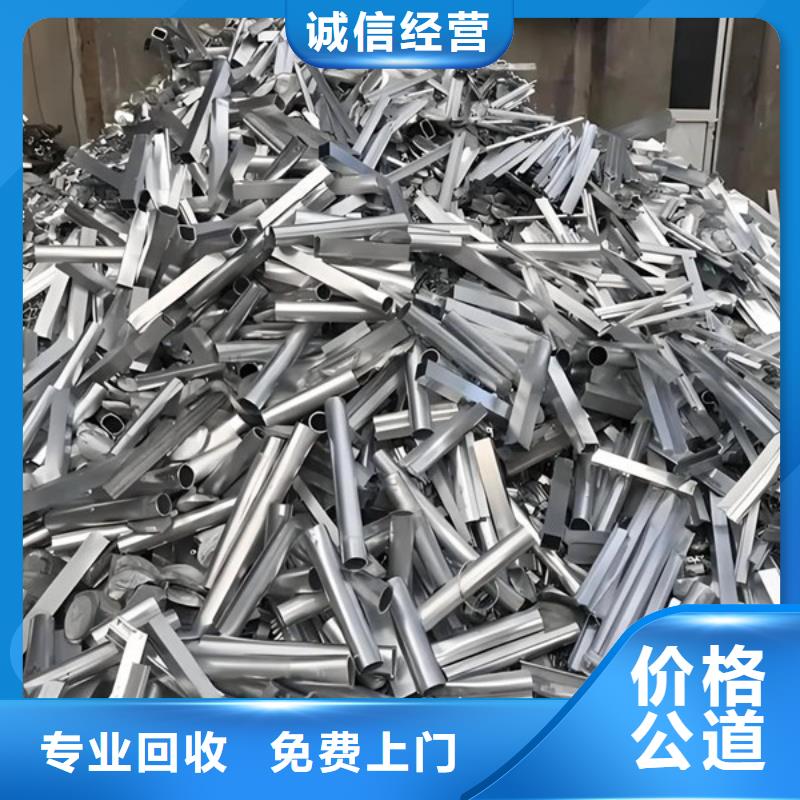 蘇州吳江區(qū)街道回收電路板大量收購