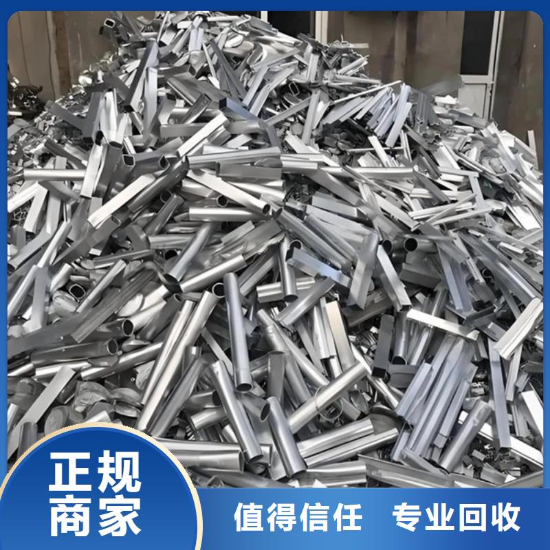 通安鎮(zhèn)上門(mén)回收電機(jī)現(xiàn)款交易