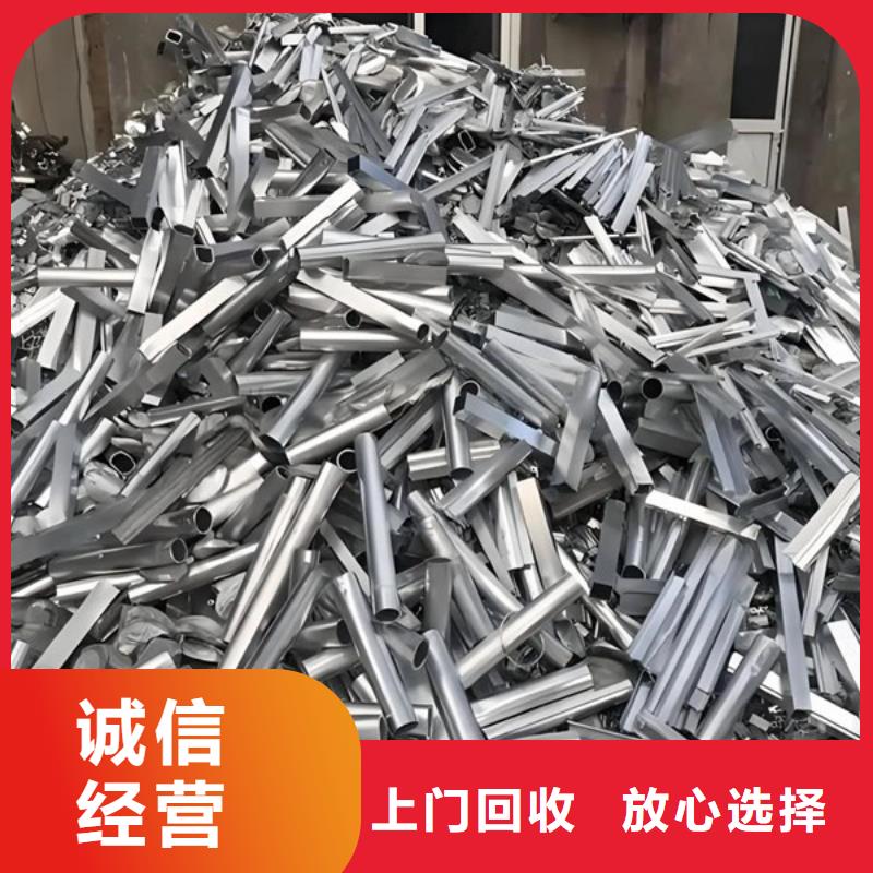 高價回收廢銅歡迎咨詢