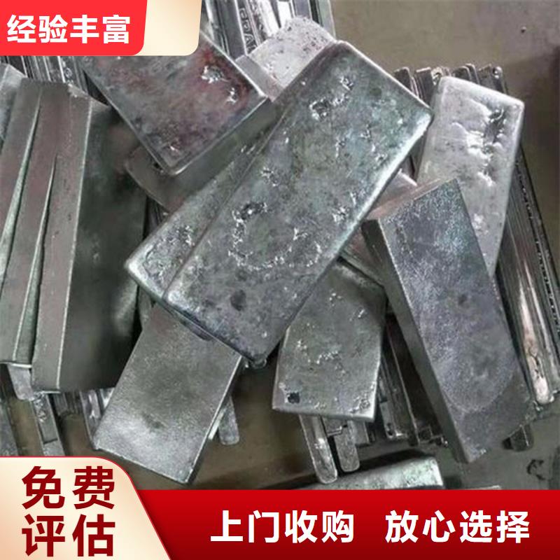 廢舊電纜回收大量收購(gòu)